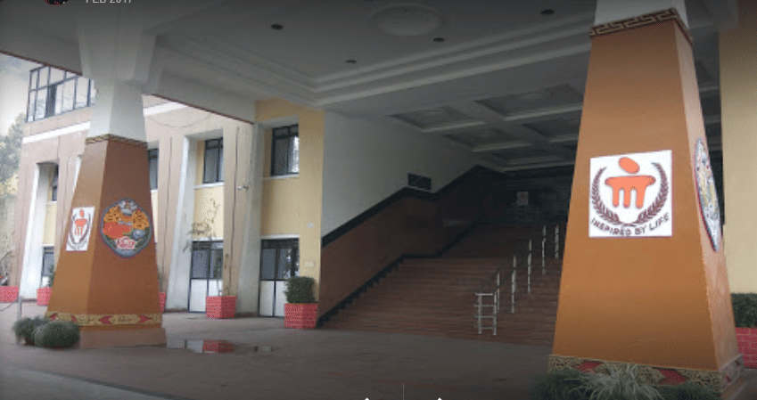 Directorate of Distance Education Sikkim Manipal University campus photo 2