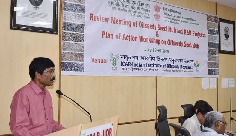 Indian Institute of Oilseeds Research Hyderabad Events photo 7