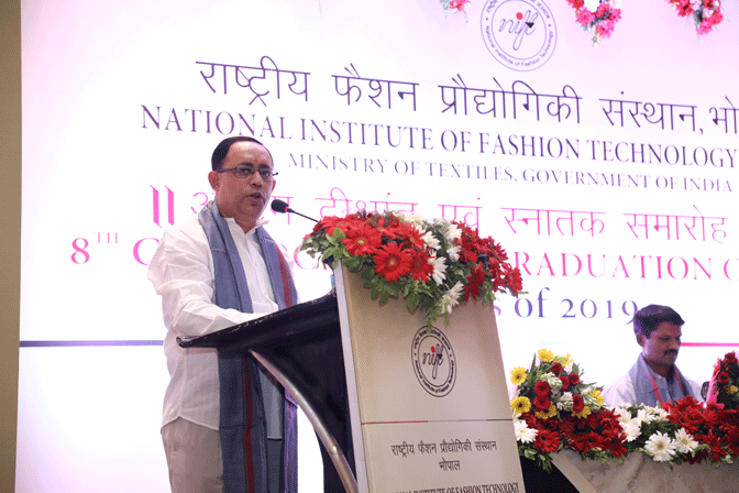 NIFT Bhopal Event photo 1