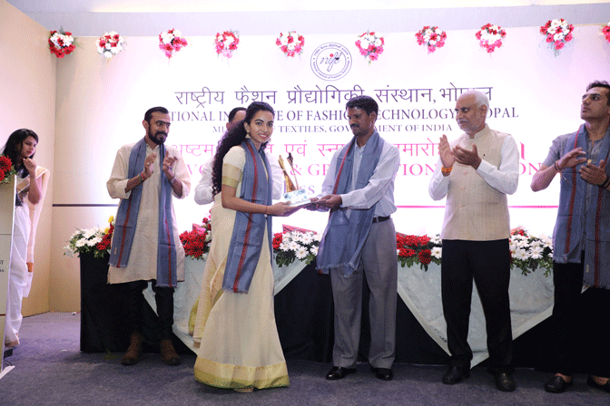 NIFT Bhopal Event photo 2