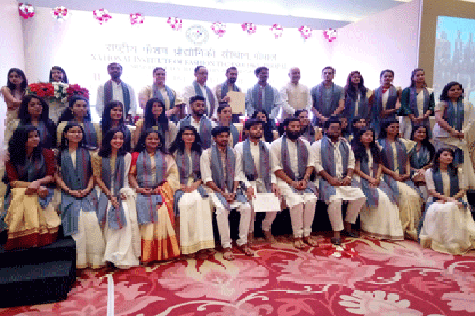 NIFT Bhopal Event photo 5