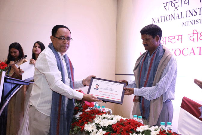 NIFT Bhopal Event photo 10