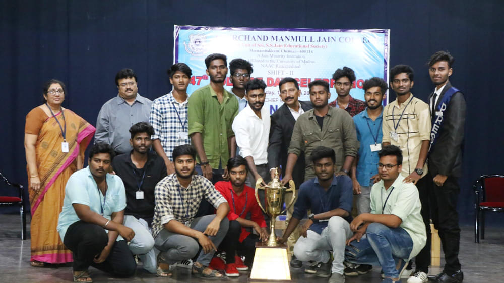 AM Jain College Chennai Events and extra curriculars photo 3