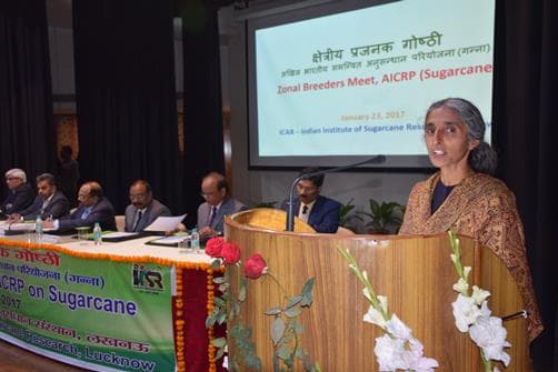 Sugarcane Breeding Institute Coimbatore Events photo 2