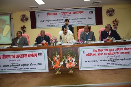 Sugarcane Breeding Institute Coimbatore Events photo 6