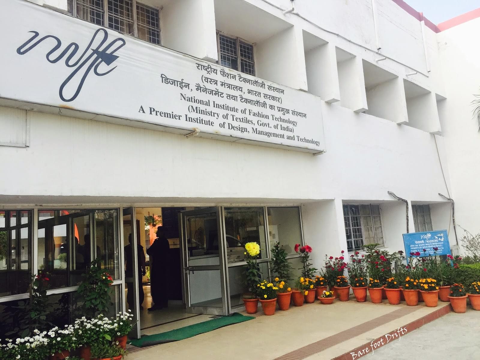 NIFT Gandhinagar Campus photo 7