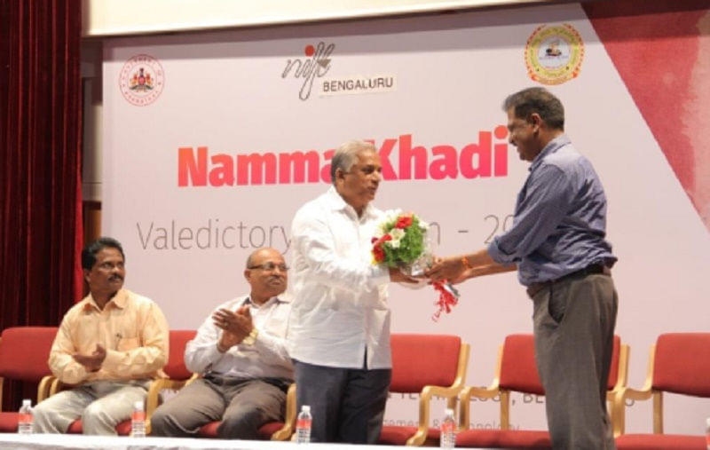 NIFT Gandhinagar Events photo 3