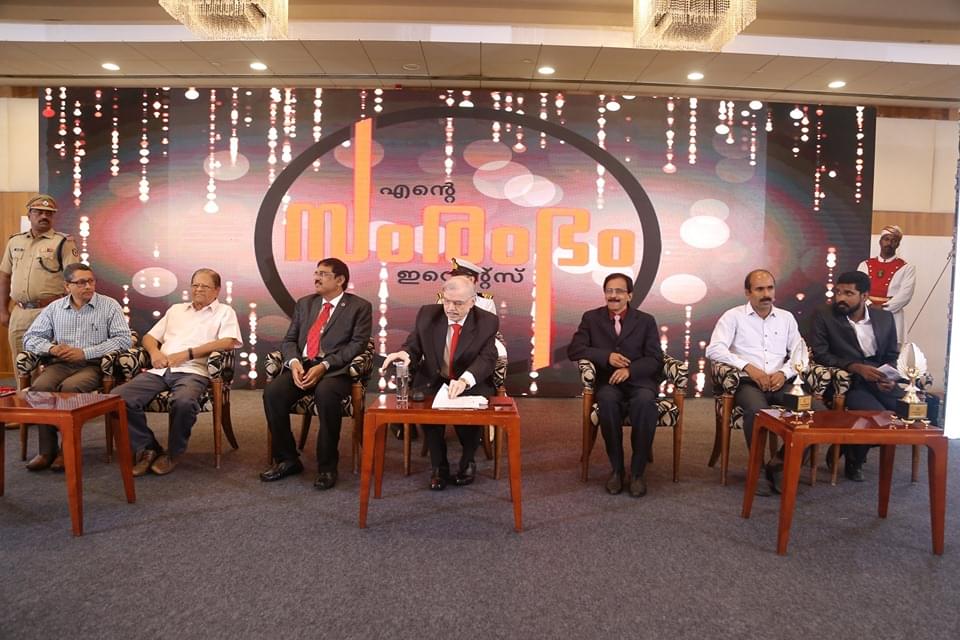 FISAT Events photo 4