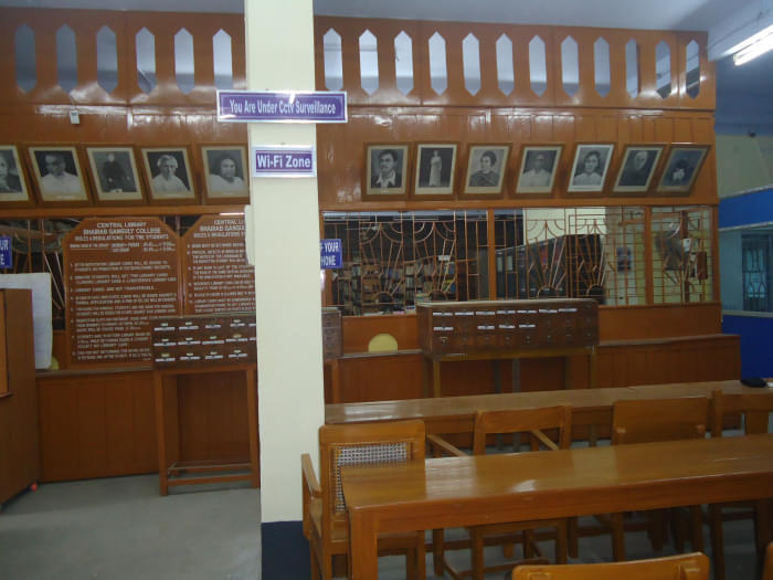 Bhairab Ganguly College Kolkata Infrastructure photo 8