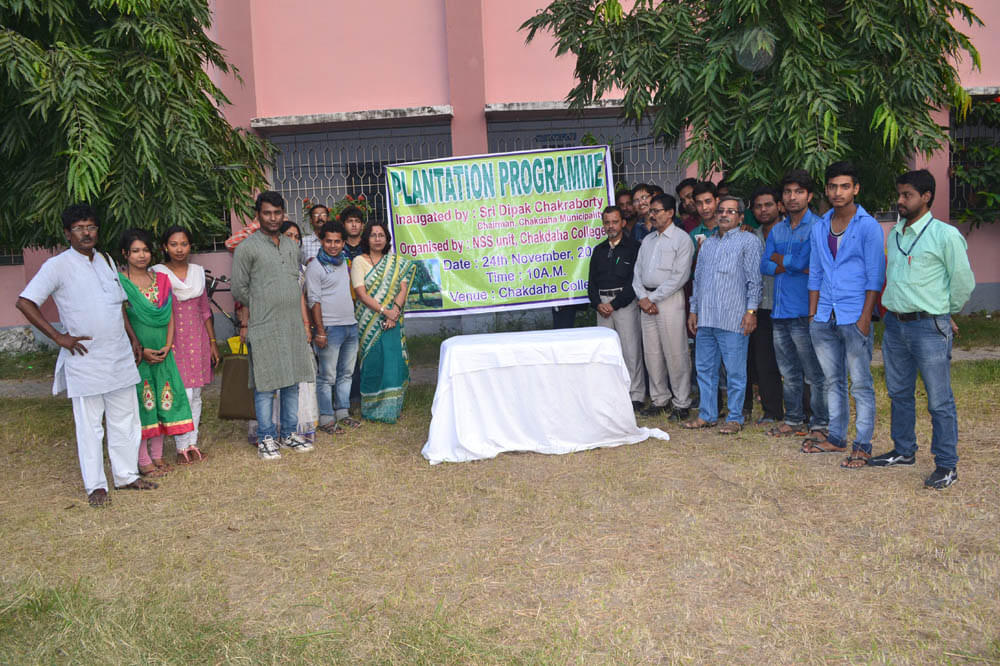 Chakdaha College Events and Extra Curriculars photo 6