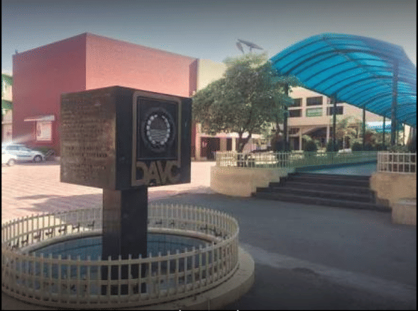 DAV College Chandigarh Campus photo 8