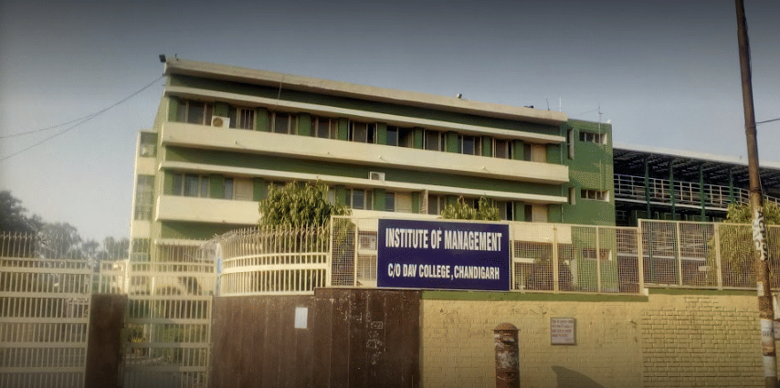 DAV College Chandigarh Campus photo 9