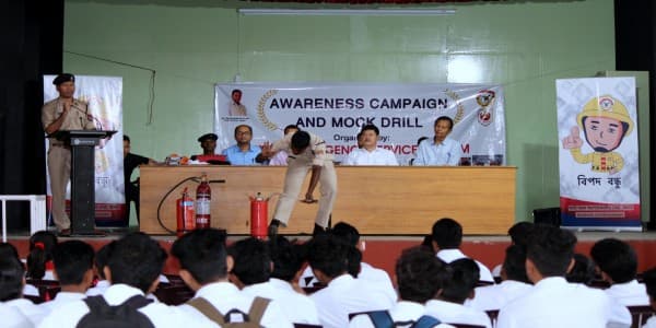 Dibru College Dibrugarh Events photo 1