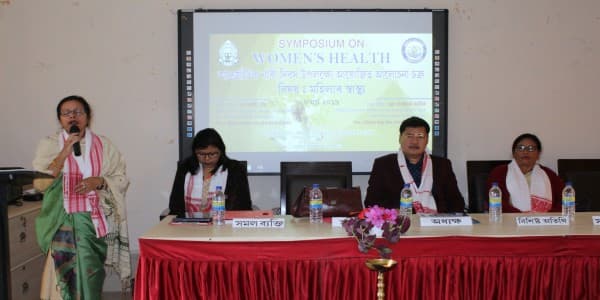 Dibru College Dibrugarh Events photo 2