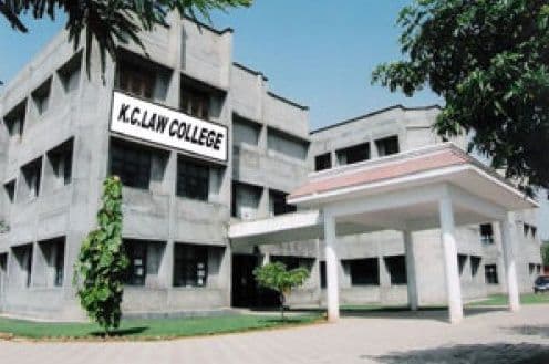 KC Law College Jammu Campus photo 8