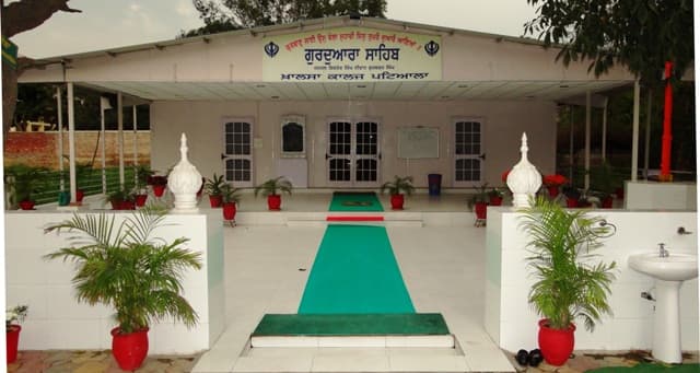 General Shivdev Singh Diwan Gurbachan Singh Khalsa College Patiala hostel photo 8