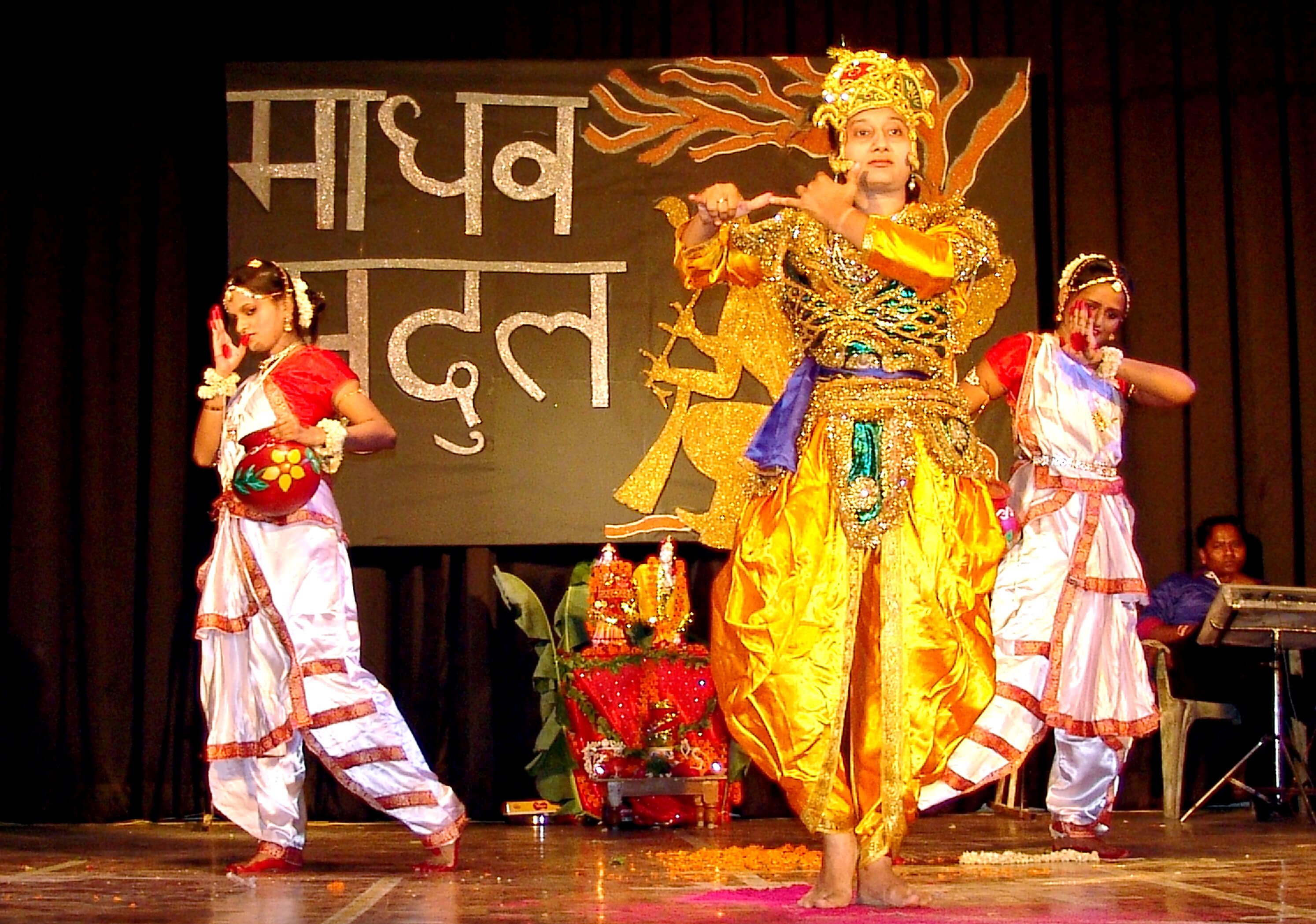 GSVM Kanpur Event photo 1