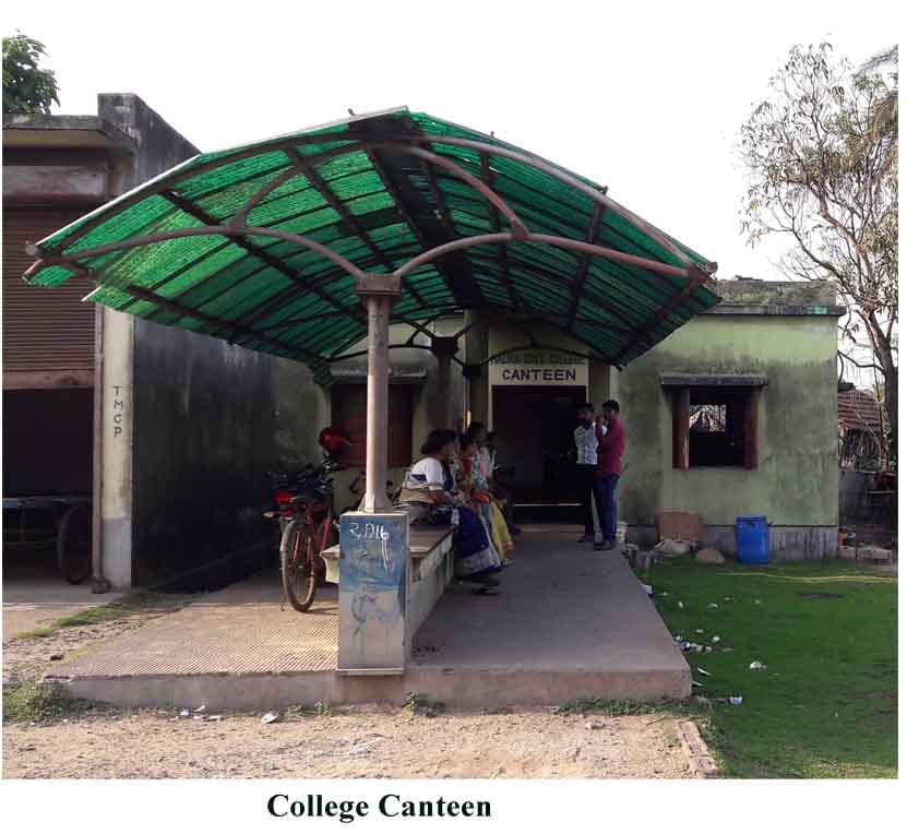 Haldia Government College Medinipur Campus photo 8