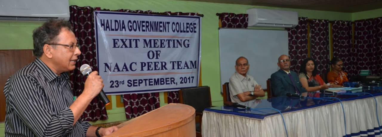Haldia Government College Medinipur College Events photo 8
