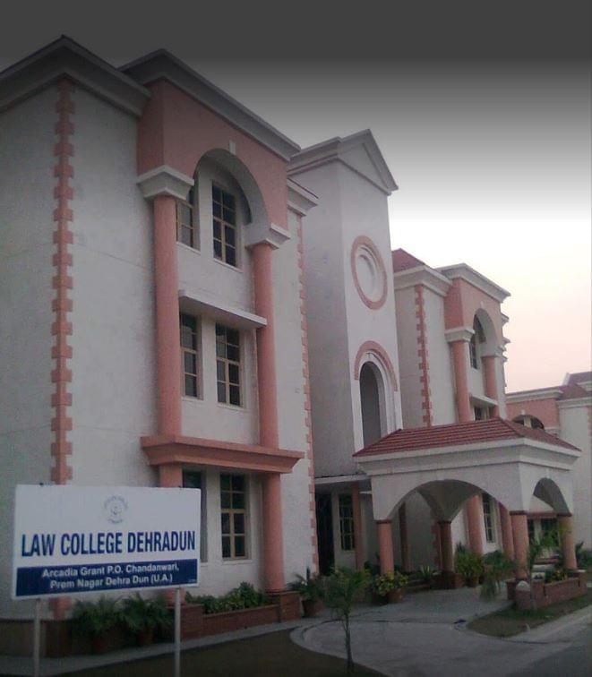 Law College Dehradun Campus photo 6