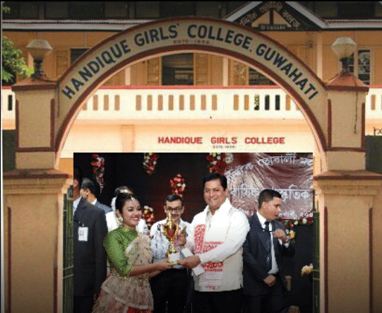 Handique Girls College Guwahati Events and Extra curricular photo 5