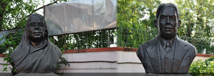 Handique Girls College Guwahati hostel photo 4