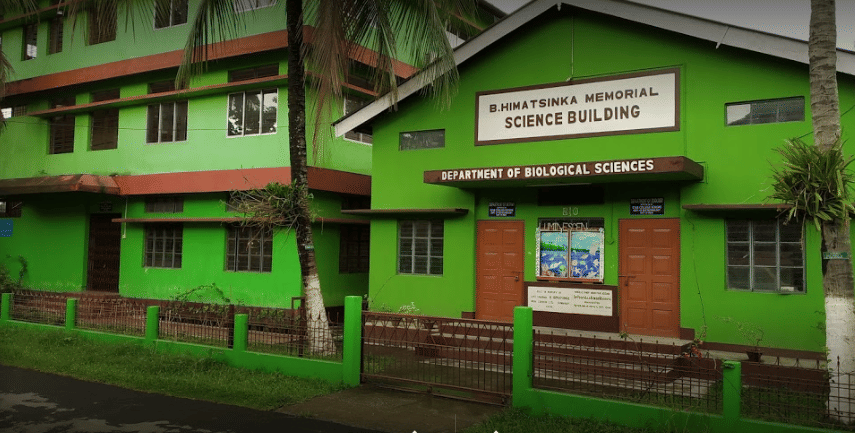 Kaliabor College Nagaon Campus photo 4