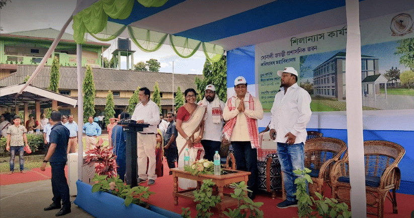 Kaliabor College Nagaon Events and Extra curriculars photo 4