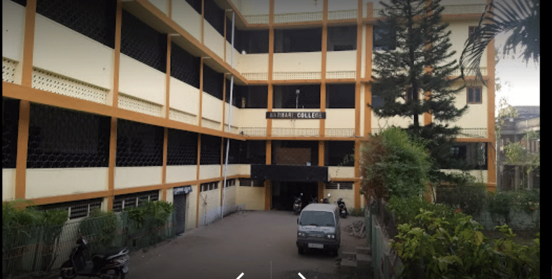 Marwari College Ranchi Campus photo 4