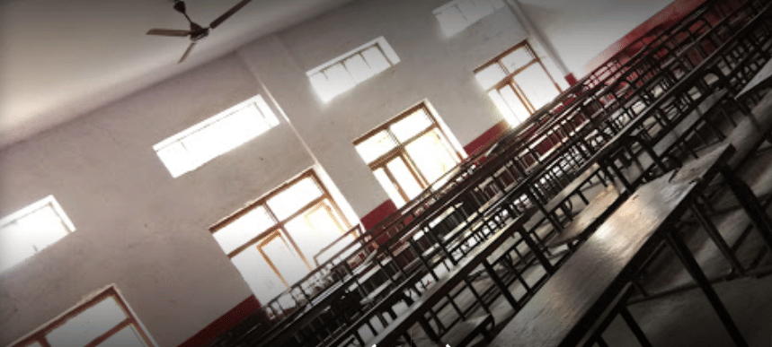 Marwari College Ranchi Campus photo 7