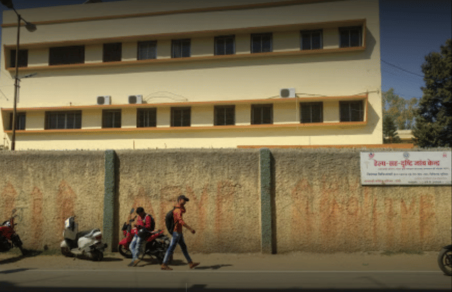 Marwari College Ranchi Campus photo 8