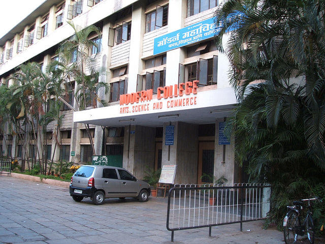 MCASC Pune Campus photo 1