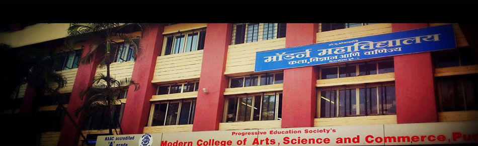 MCASC Pune Campus photo 5