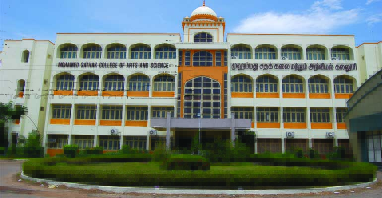 Mohamed Sathak College of Arts and Science Chennai Infrastructure photo 9
