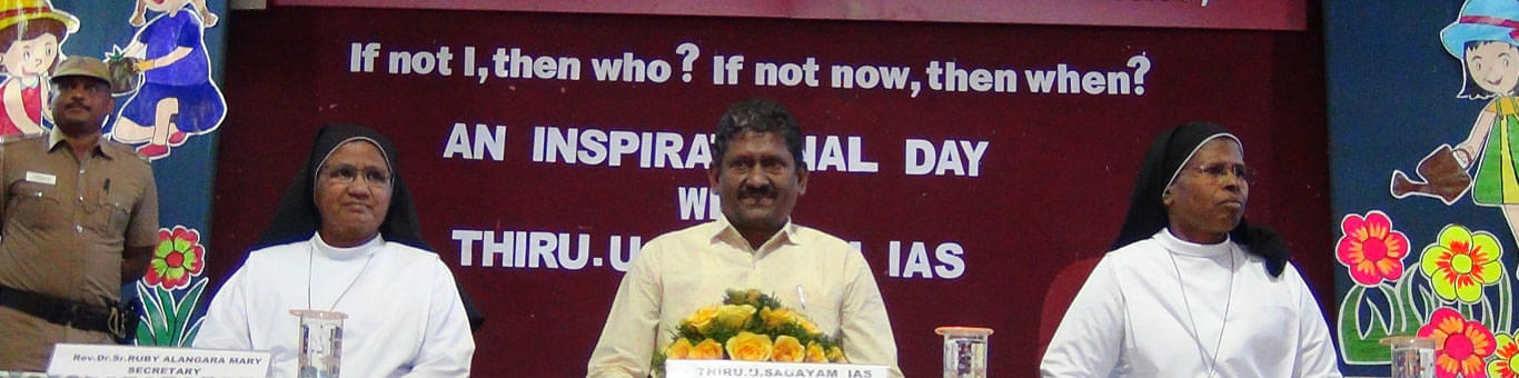 Nirmala College for Women Coimbatore Events photo 3