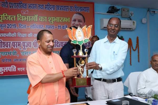 MMMUT Events photo 9