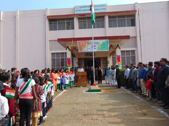 MMMUT Events photo 11