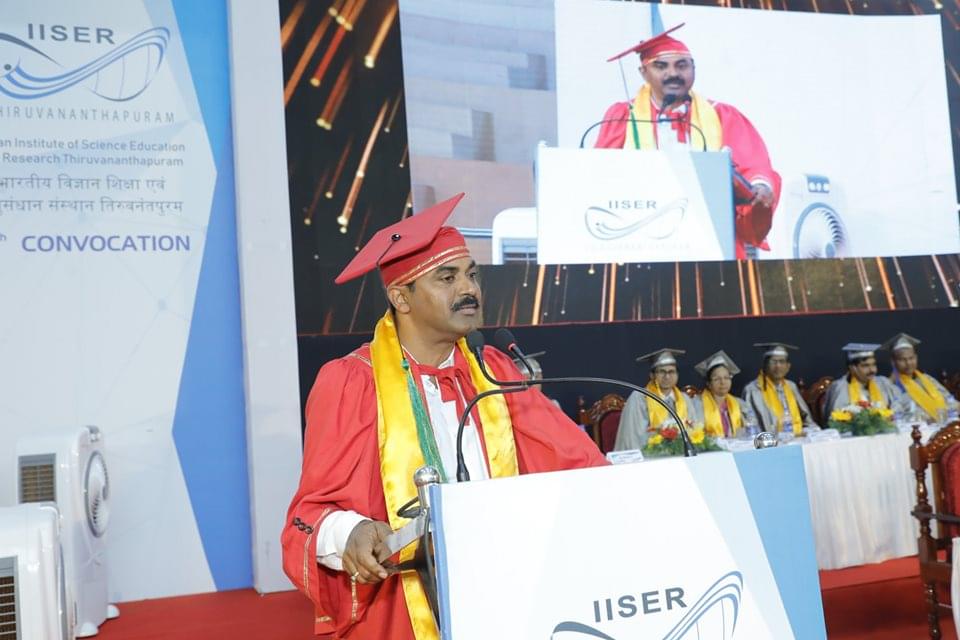 IISER Thiruvananthapuram Convocation photo 2