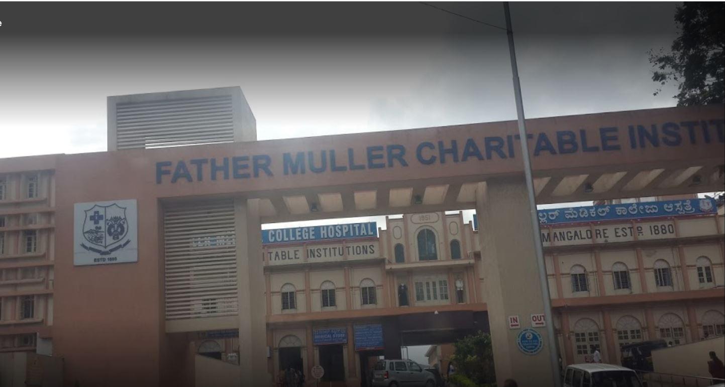 FMMC Academic Building photo 9