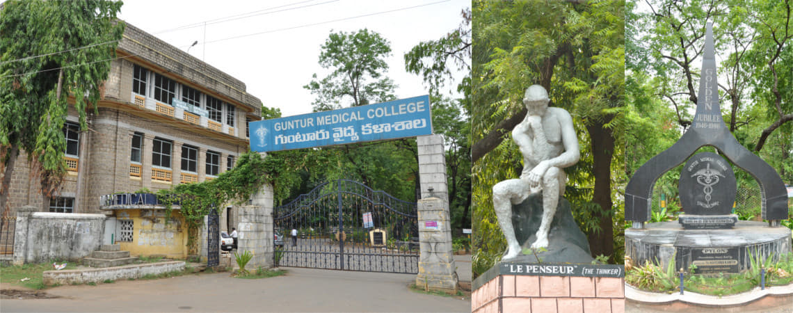 Guntur Medical College Campus photo 1