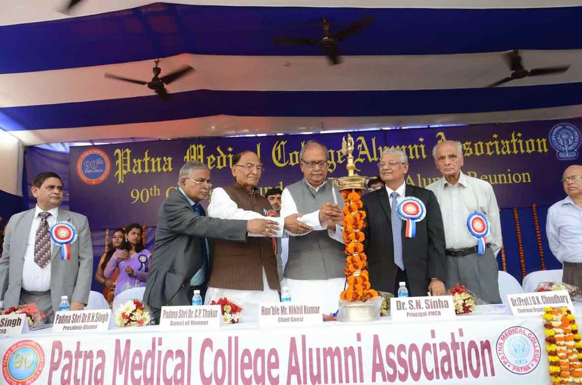 PMCH Patna Events photo 8
