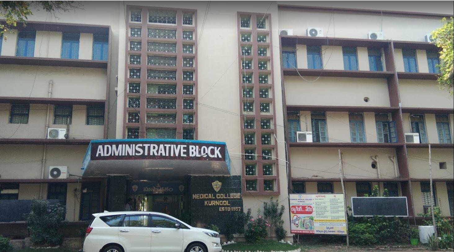 Kurnool Medical College Academic Building photo 2