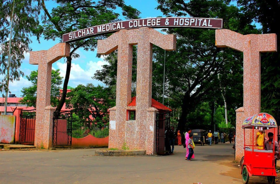 Silchar Medical College Campus photo 5