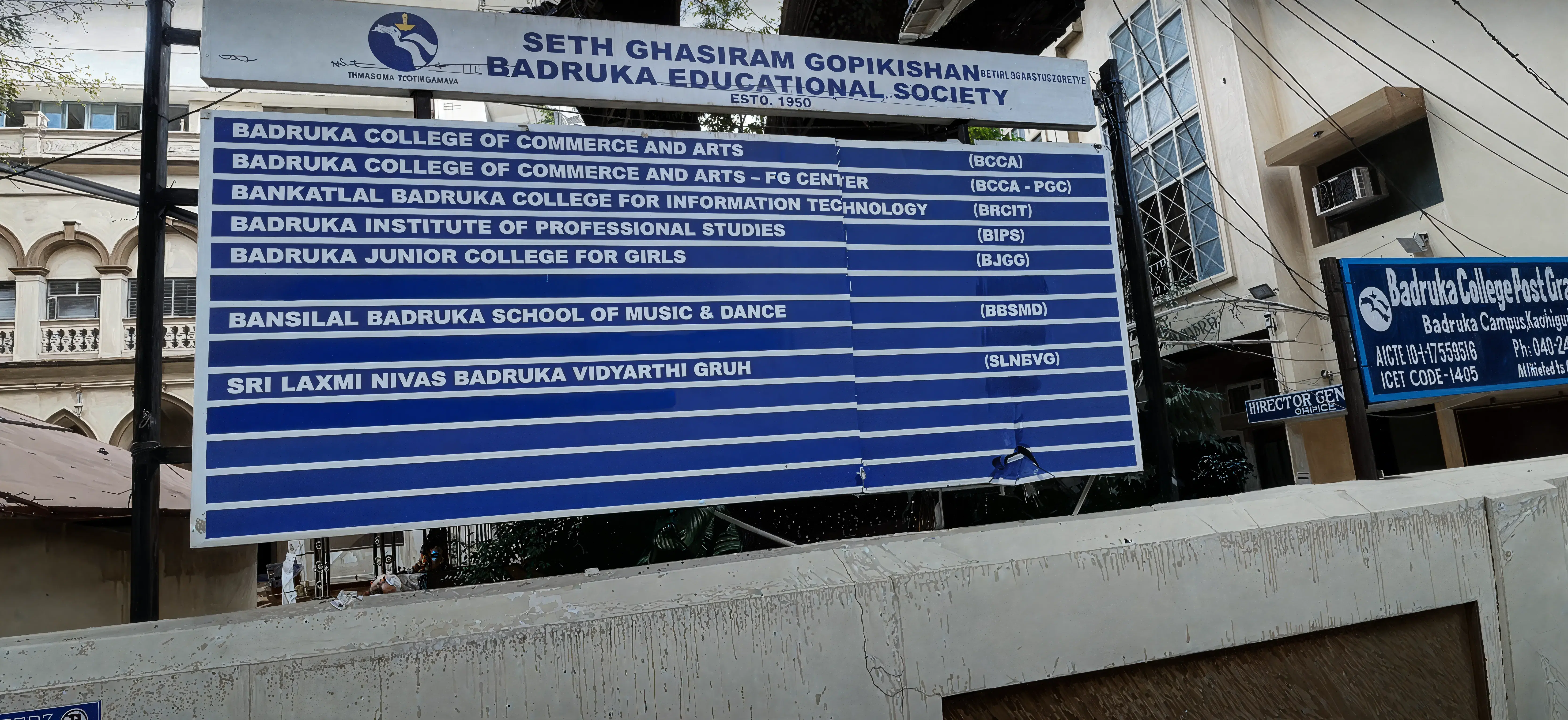 Badruka College of Commerce and Arts Hyderabad Library photo 1