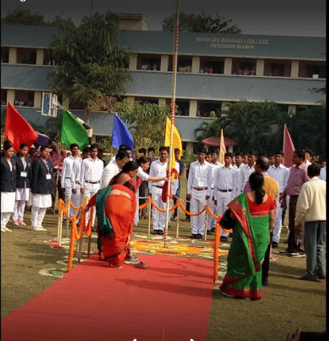 Panskura Banamali College Midnapore Events photo 1