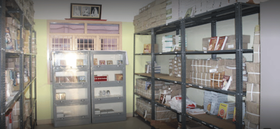 RKMVC Campus photo 8