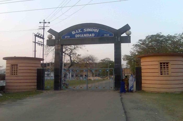 BIT Sindri Campus photo 4