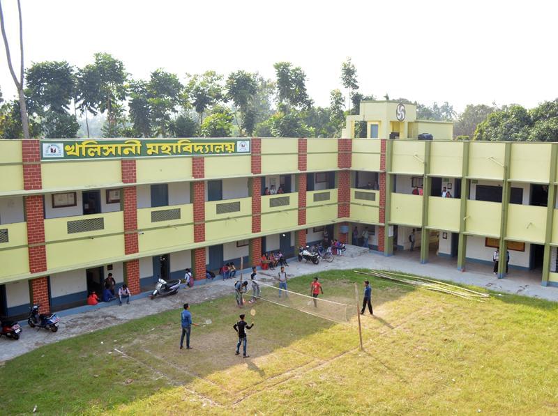 Khalisani Mahavidyalaya Hooghly Campus photo 8