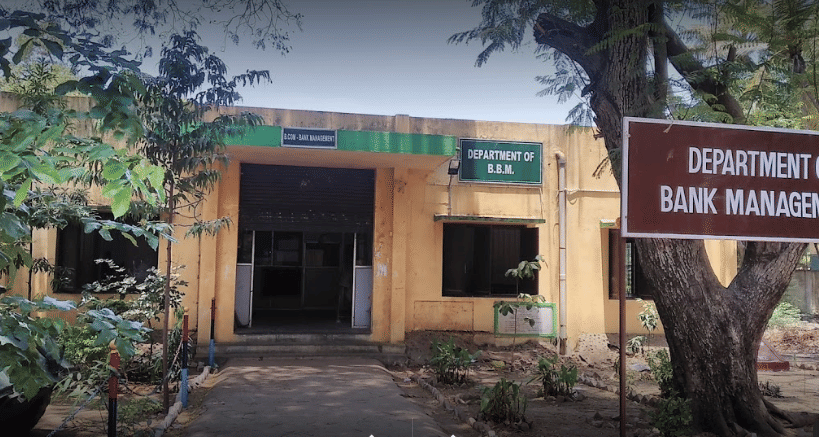 Pachaiyappa's College Chennai hostel photo 1