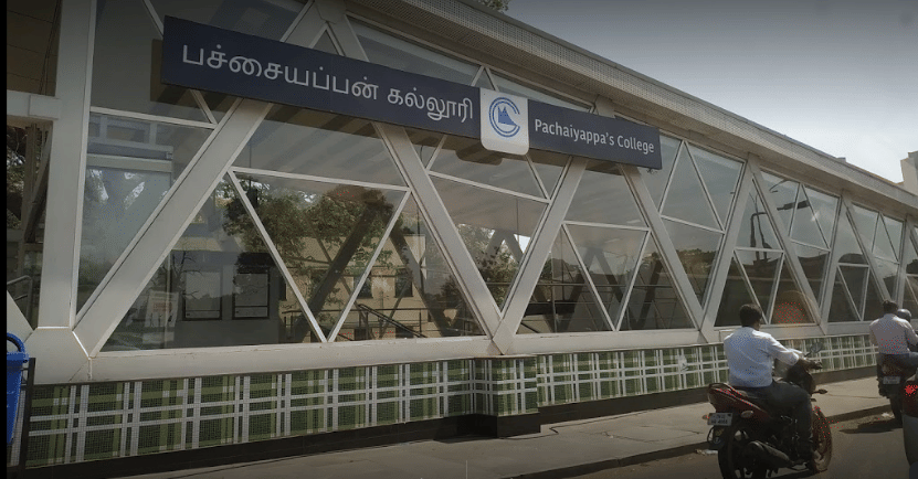 Pachaiyappa's College Chennai hostel photo 4